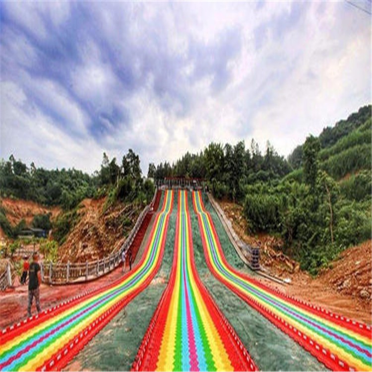 贵州彩虹滑道